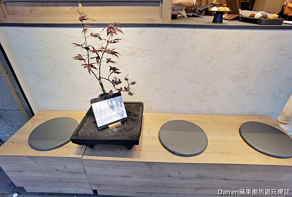 板橋方人也鮮奶麻糬江翠店
