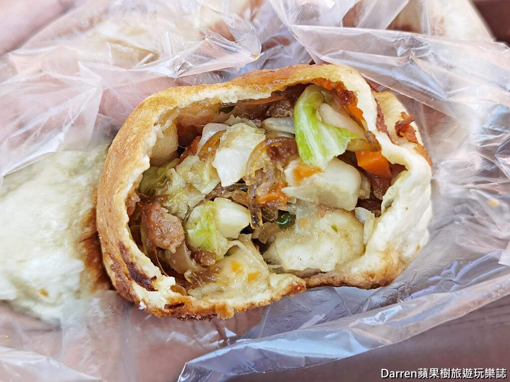 大林水煎包,桃園早餐