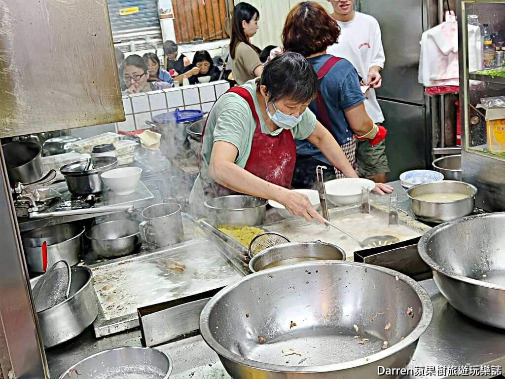 老陳家中央市場糯米水餃