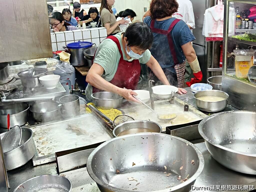 老陳家中央市場糯米水餃