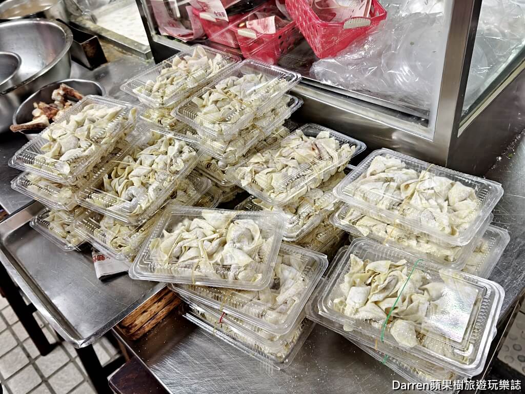 老陳家中央市場糯米水餃