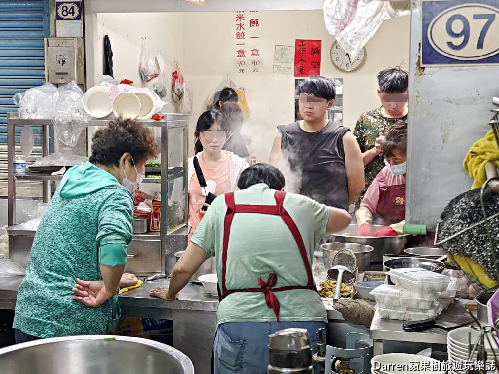 老陳家中央市場糯米水餃