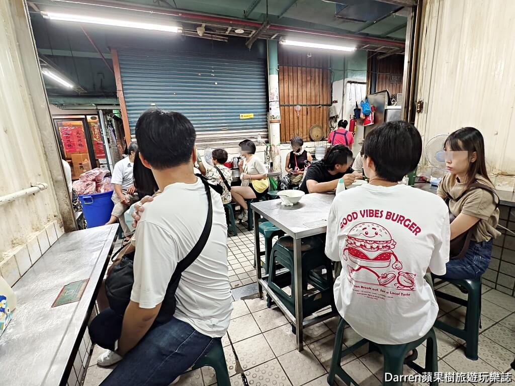 老陳家中央市場糯米水餃