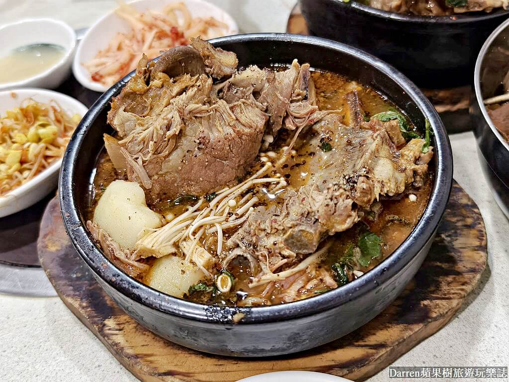 行天宮美食