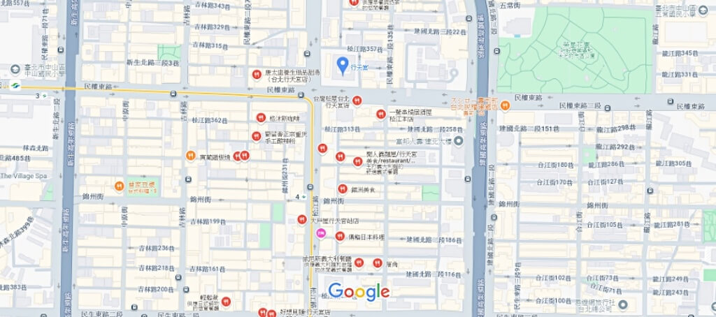 行天宮美食