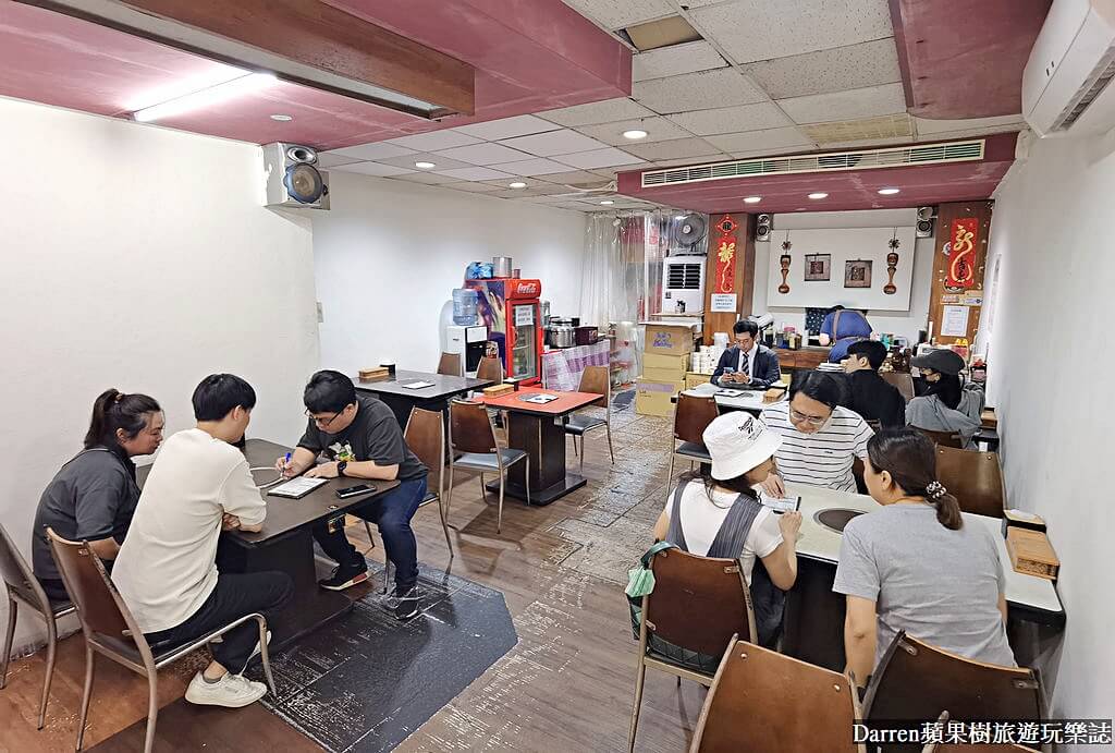 行天宮美食