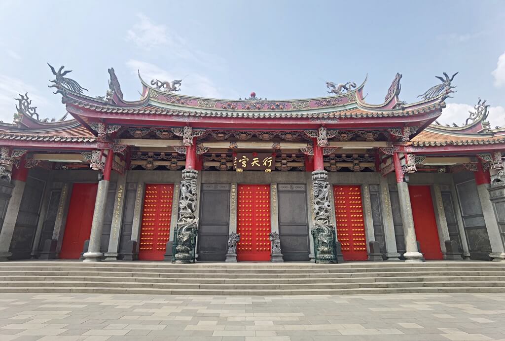 行天宮美食
