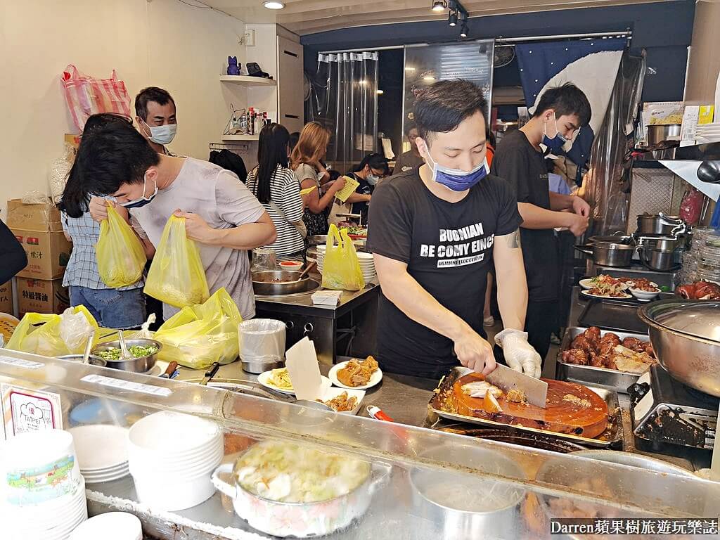 行天宮美食
