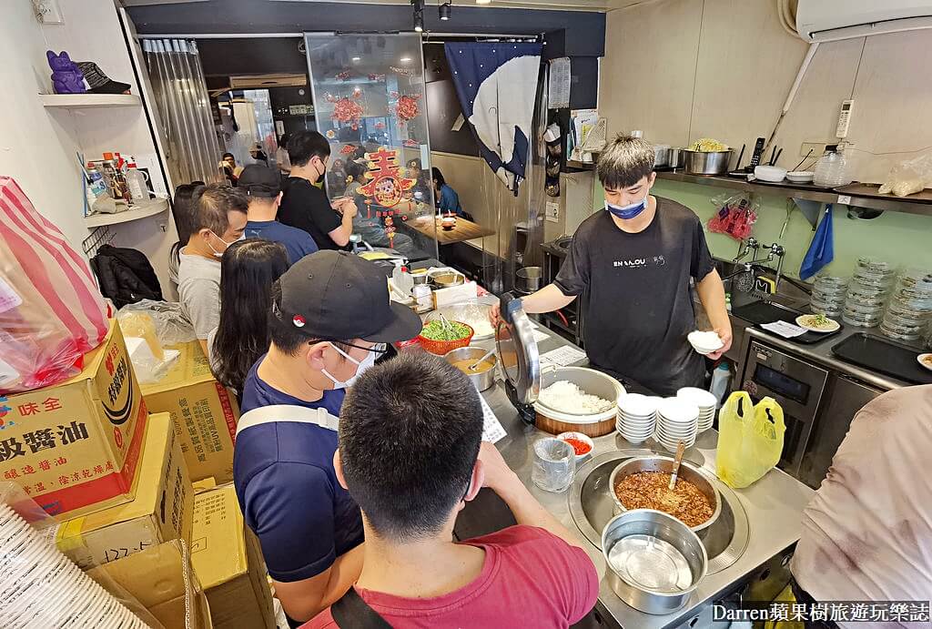 行天宮美食