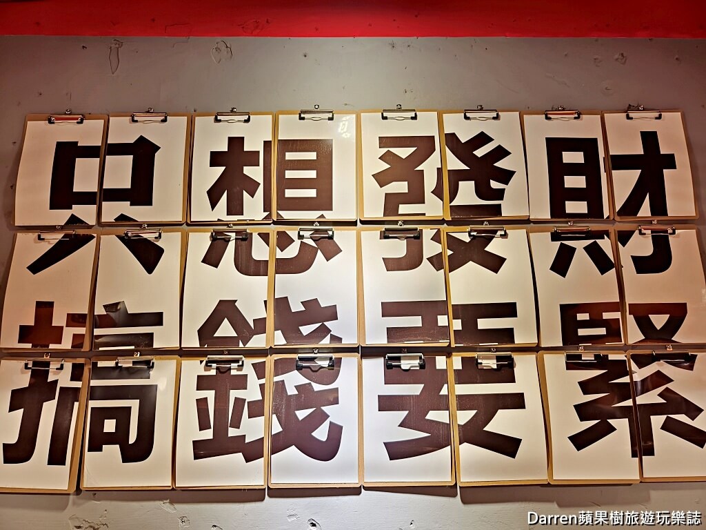 好想你重慶蓋碗火鍋