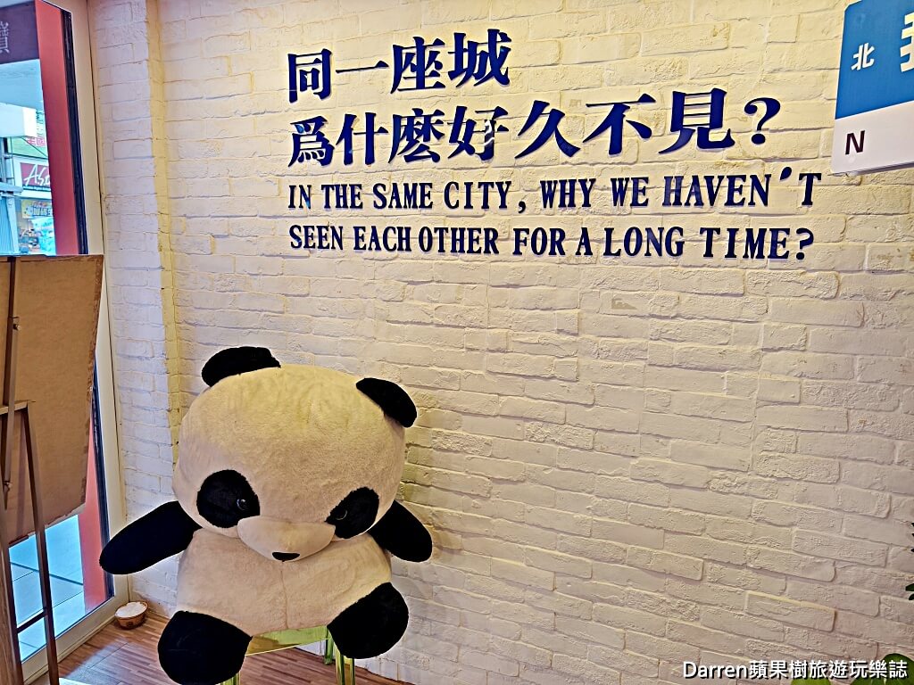 好想你重慶蓋碗火鍋