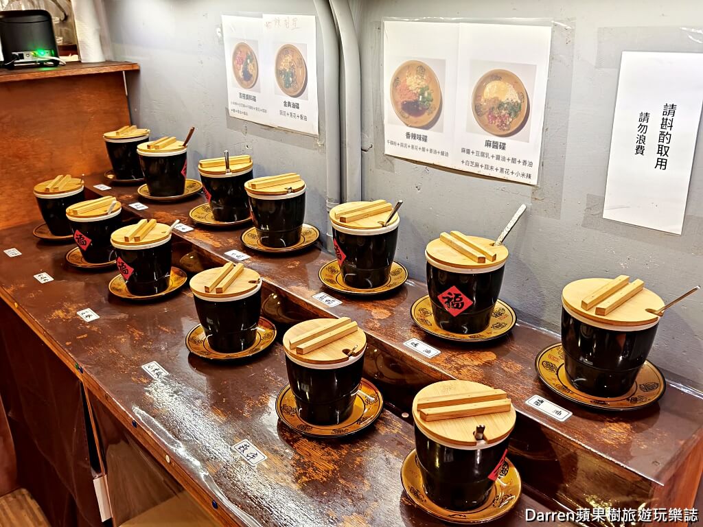 好想你重慶蓋碗火鍋