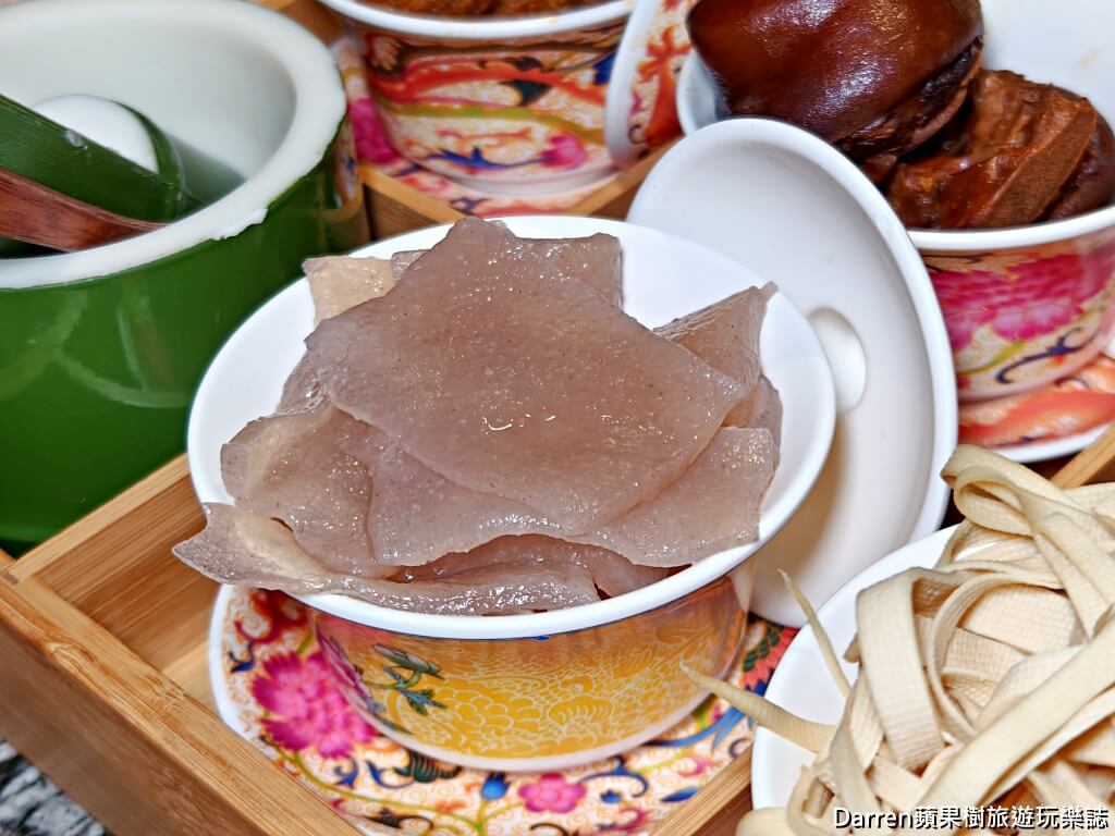 好想你重慶蓋碗火鍋
