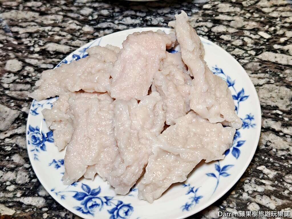 好想你重慶蓋碗火鍋
