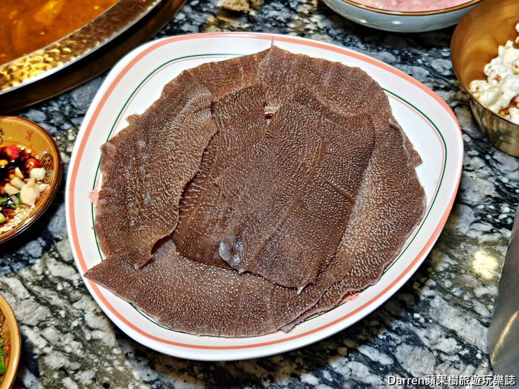 好想你重慶蓋碗火鍋