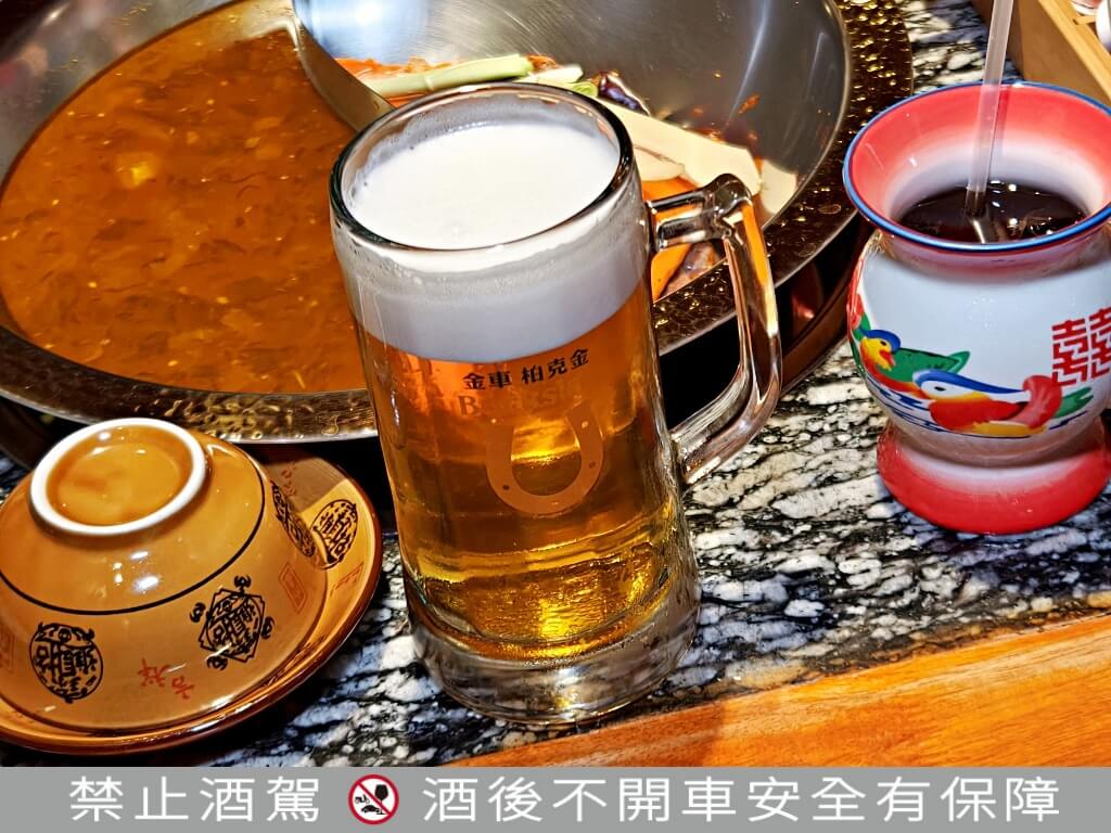 好想你重慶蓋碗火鍋