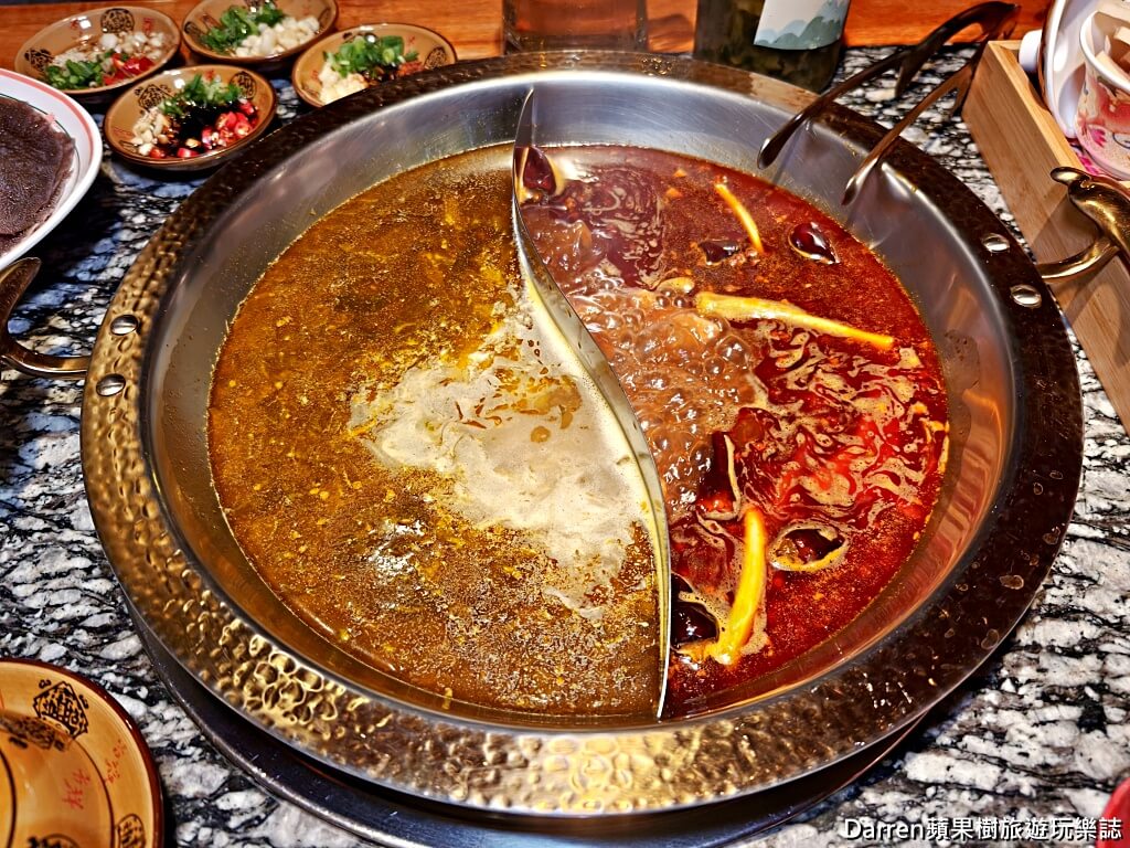 好想你重慶蓋碗火鍋