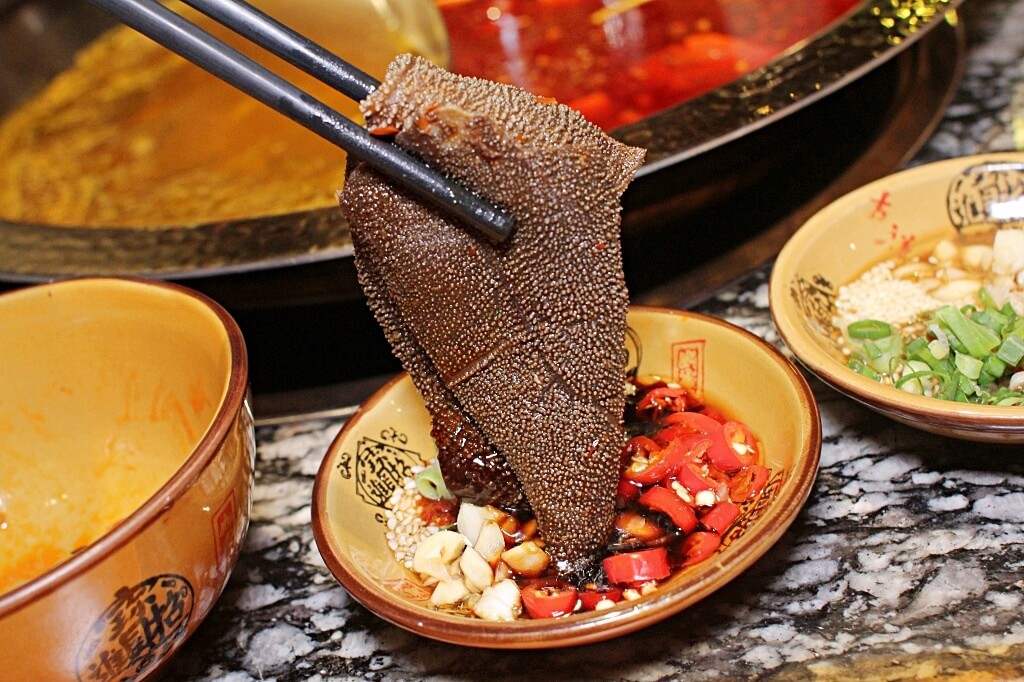 好想你重慶蓋碗火鍋