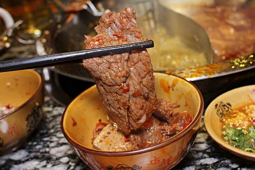 好想你重慶蓋碗火鍋