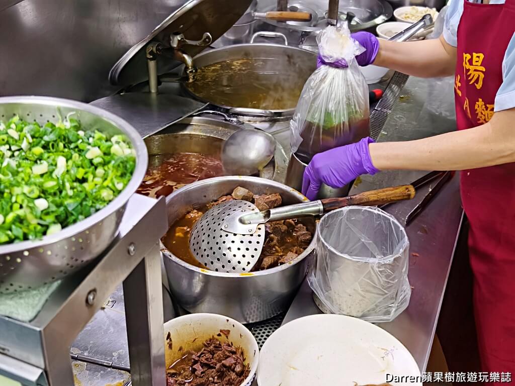 南港牛肉麵