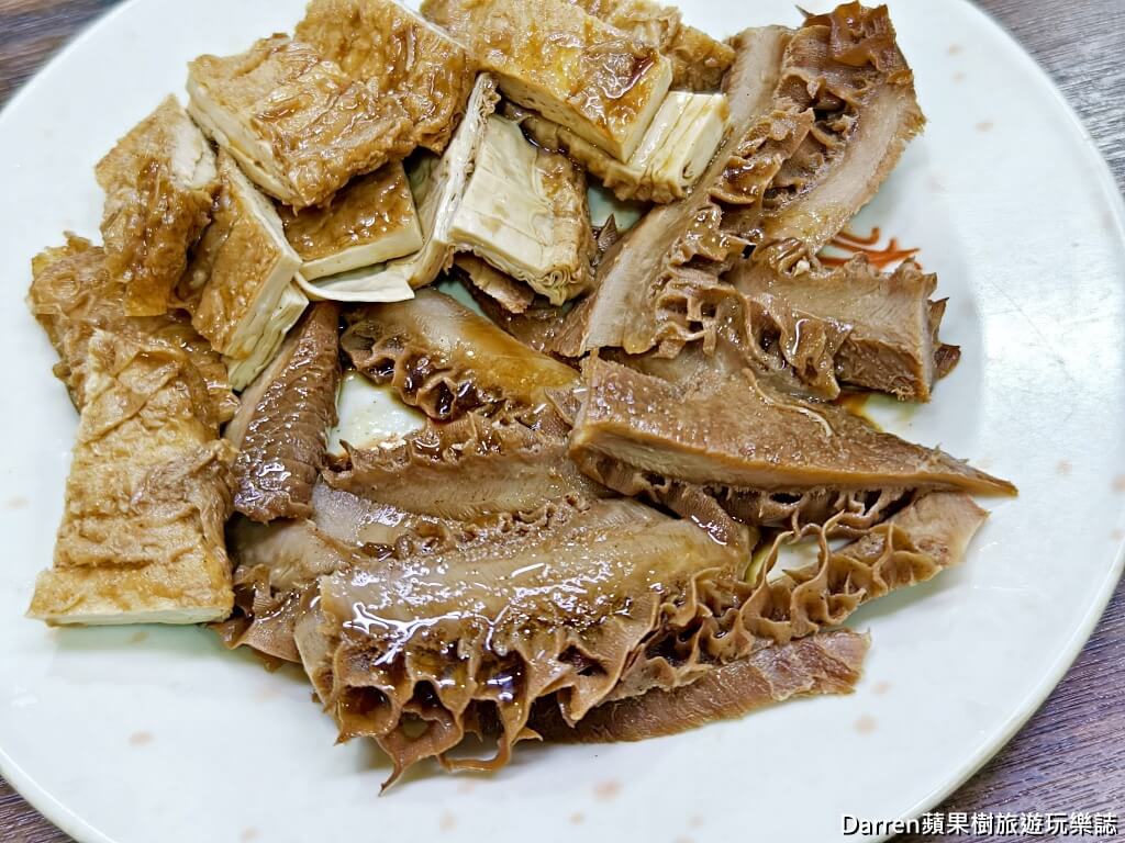 昆陽牛肉麵