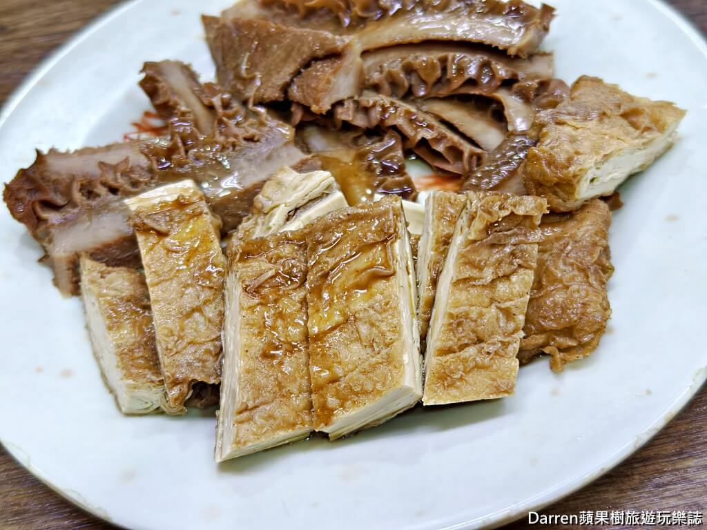昆陽牛肉麵