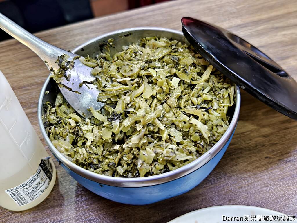 昆陽牛肉麵