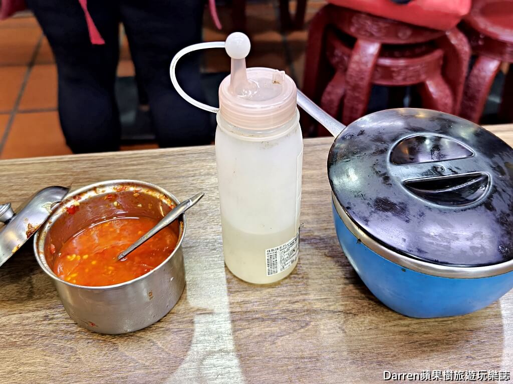 昆陽牛肉麵