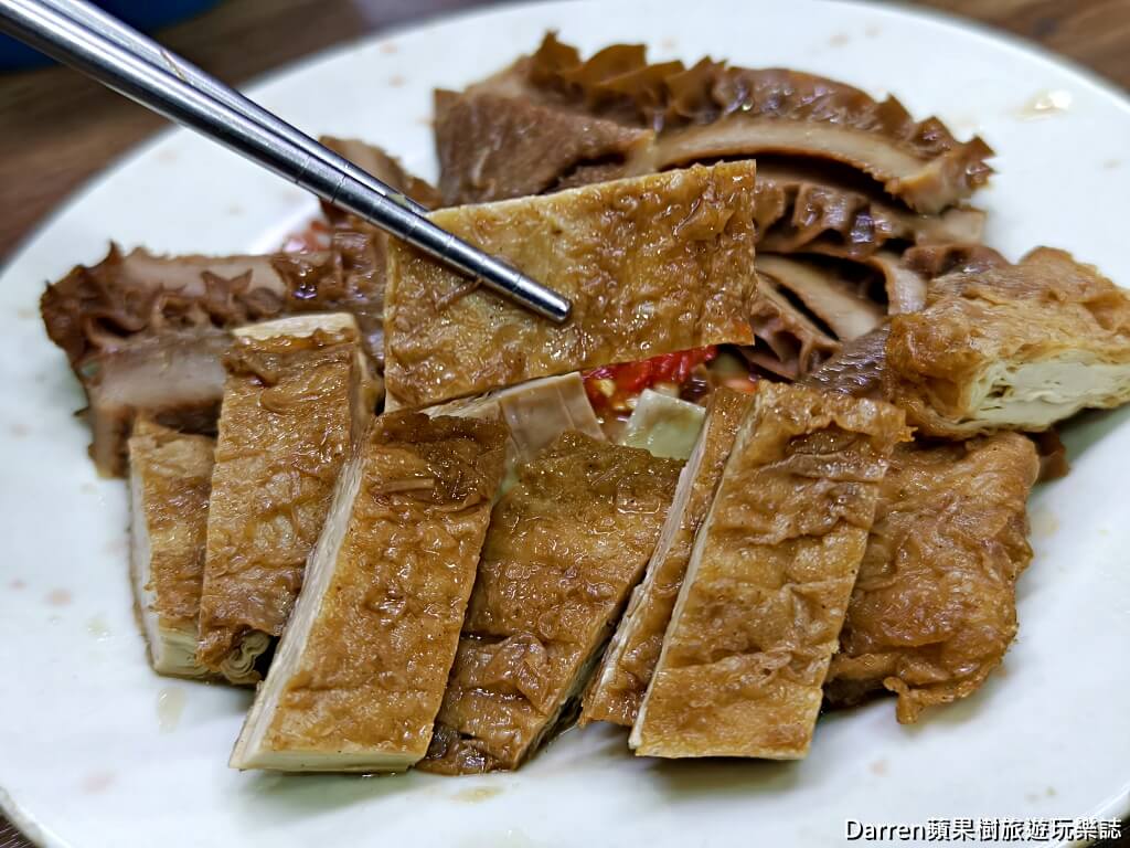 昆陽牛肉麵
