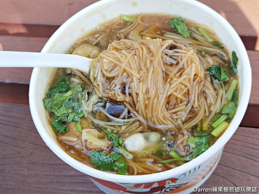 台北大腸蚵仔麵線