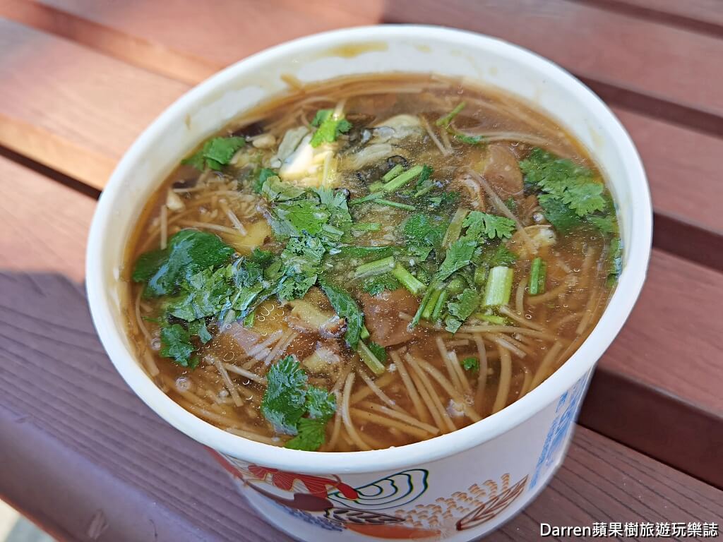 台北大腸蚵仔麵線