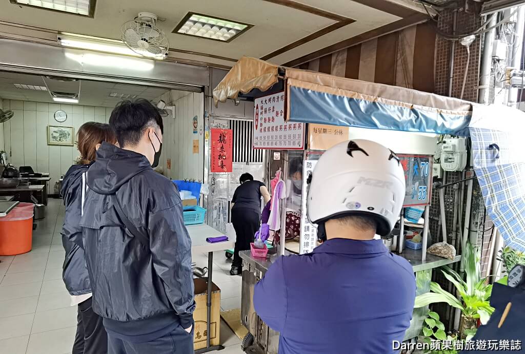 台北大腸蚵仔麵線