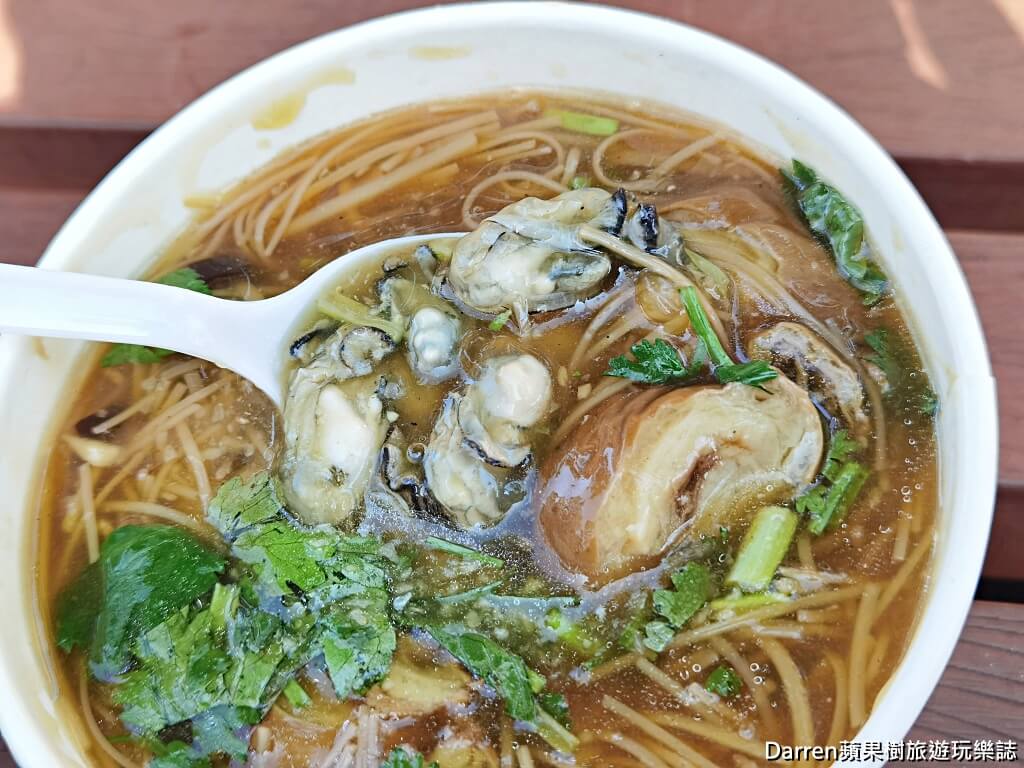 台北大腸蚵仔麵線