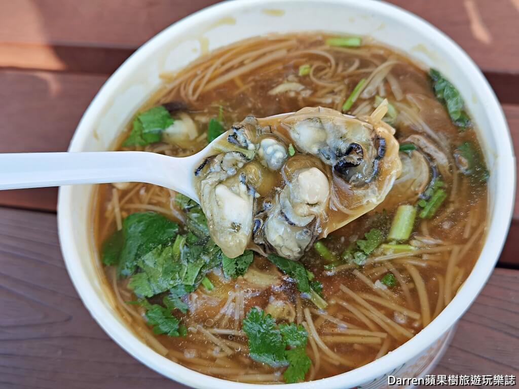 台北大腸蚵仔麵線
