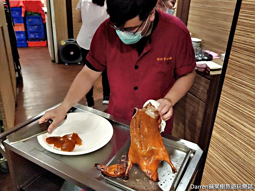 陶然亭餐廳