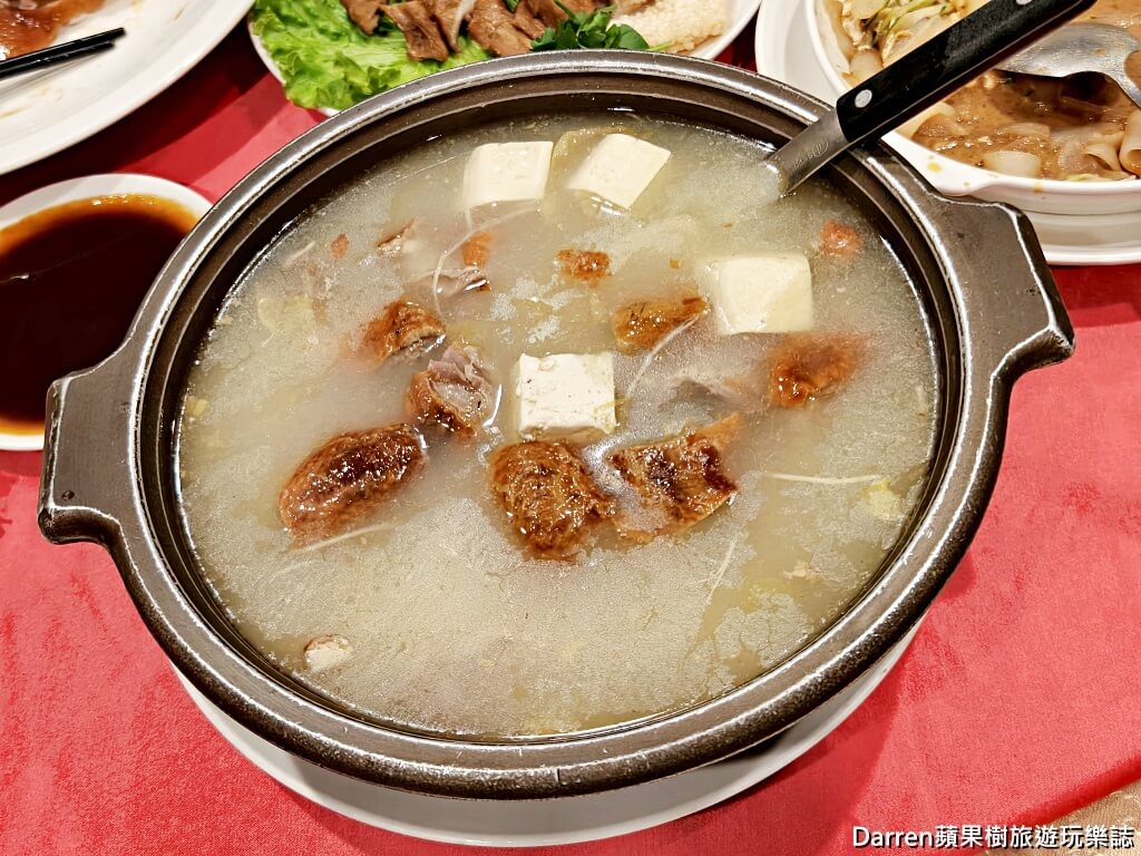 陶然亭餐廳