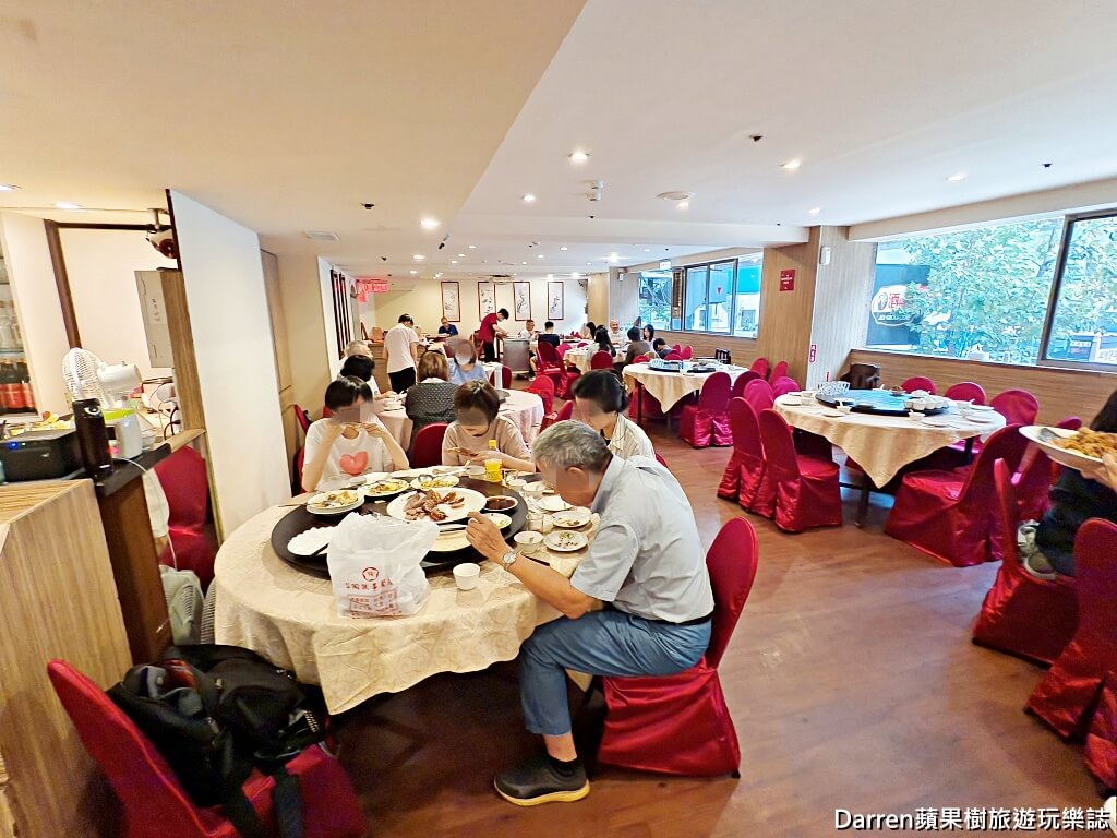 陶然亭餐廳