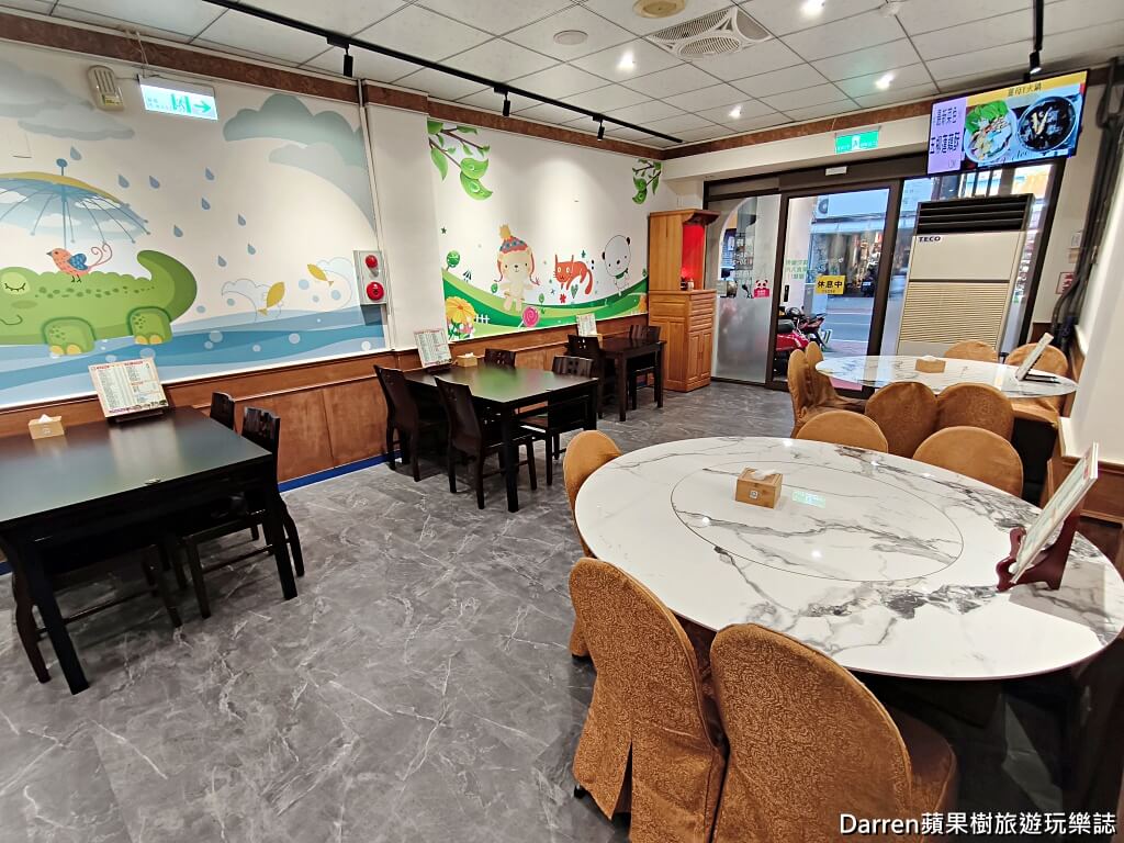 壹番素食餐廳