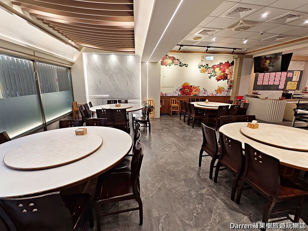 壹番素食餐廳