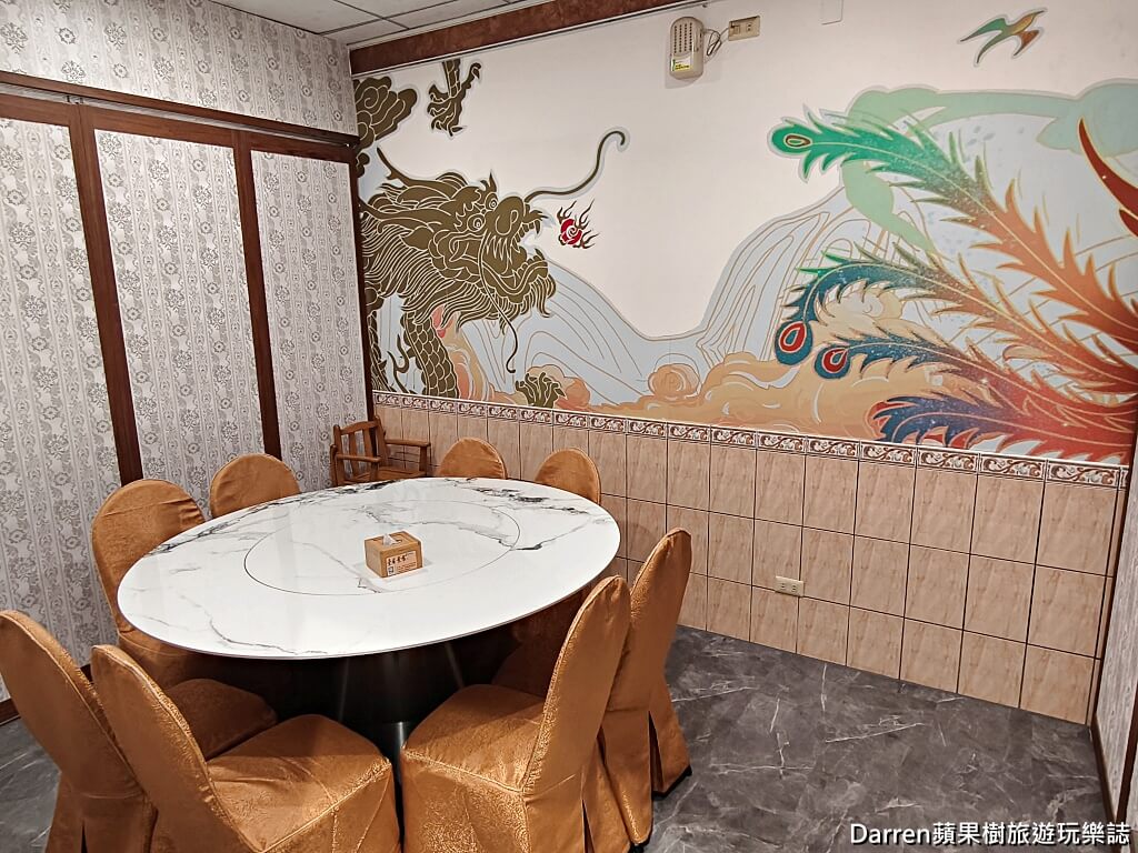 壹番素食餐廳