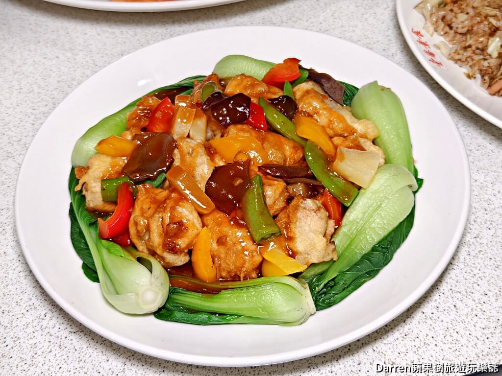 壹番素食餐廳