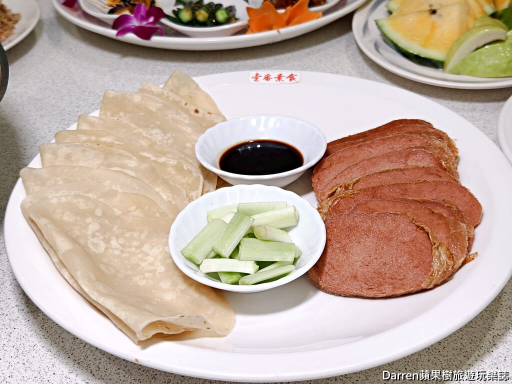 壹番素食餐廳