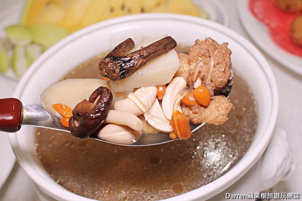 壹番素食餐廳