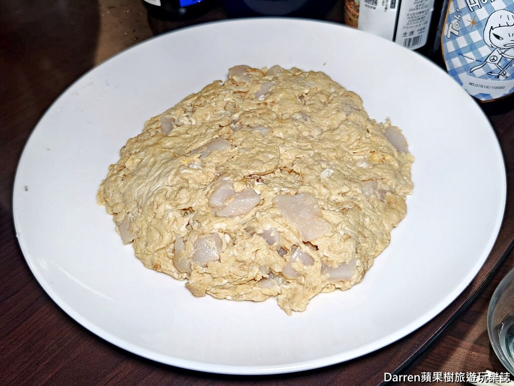 呷味鮮處女蟳