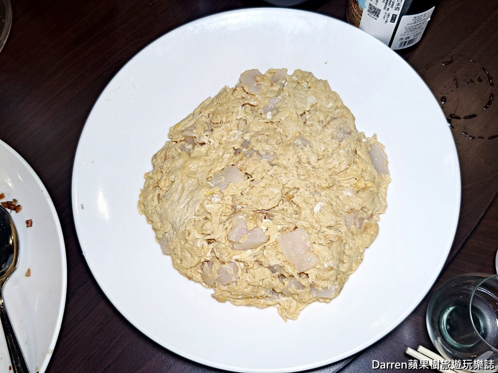 呷味鮮處女蟳