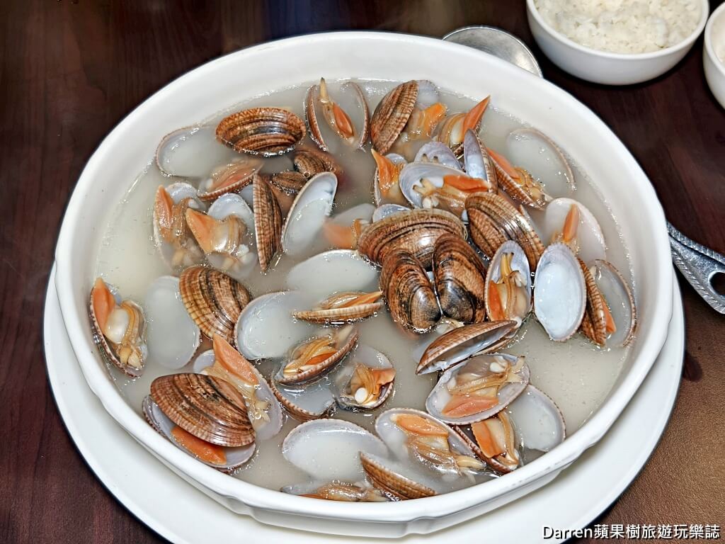 呷味鮮處女蟳