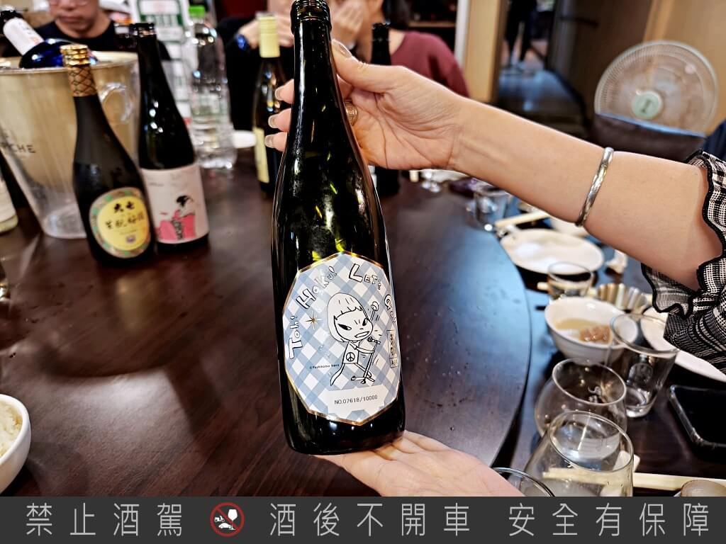 呷味鮮處女蟳