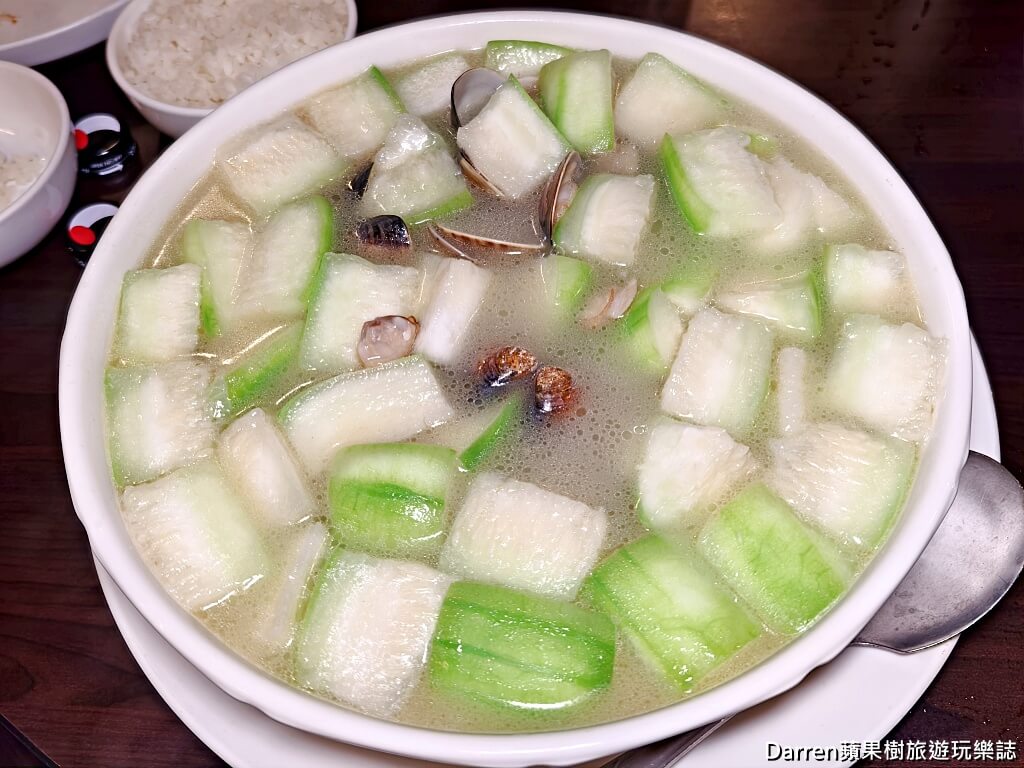 呷味鮮處女蟳
