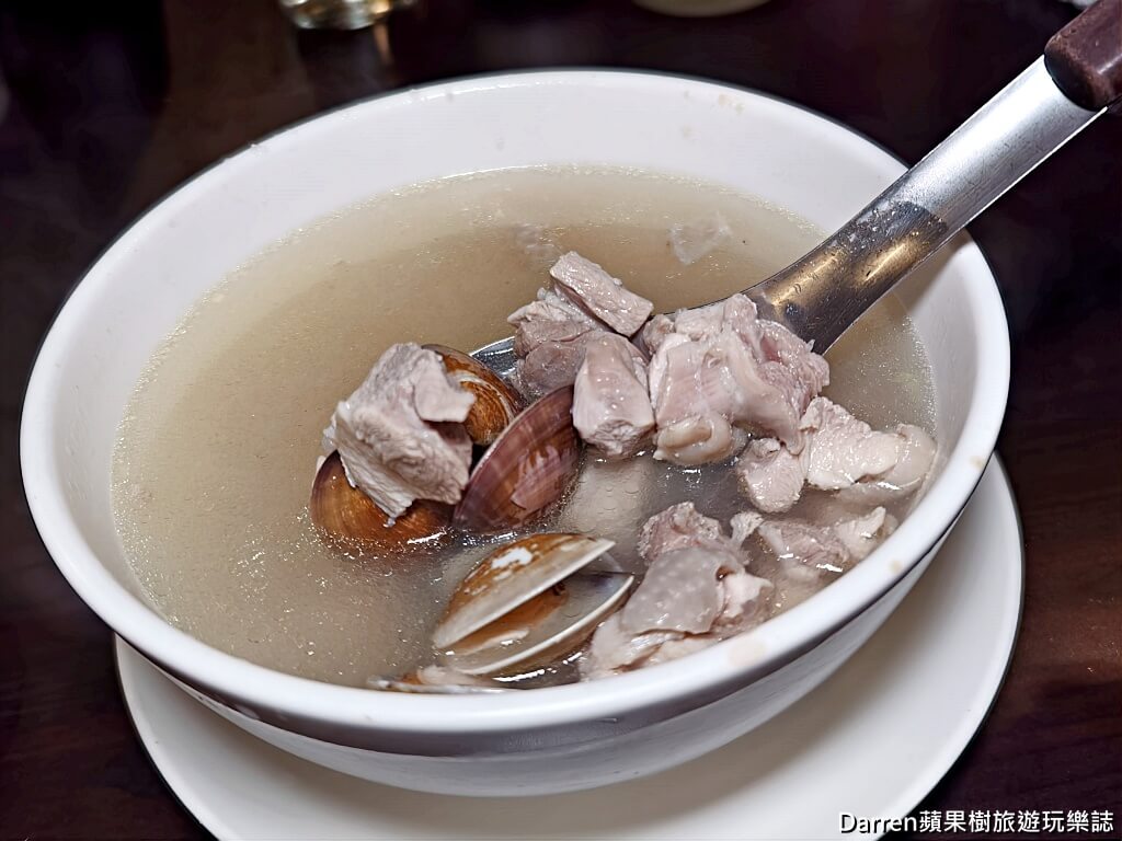 呷味鮮處女蟳