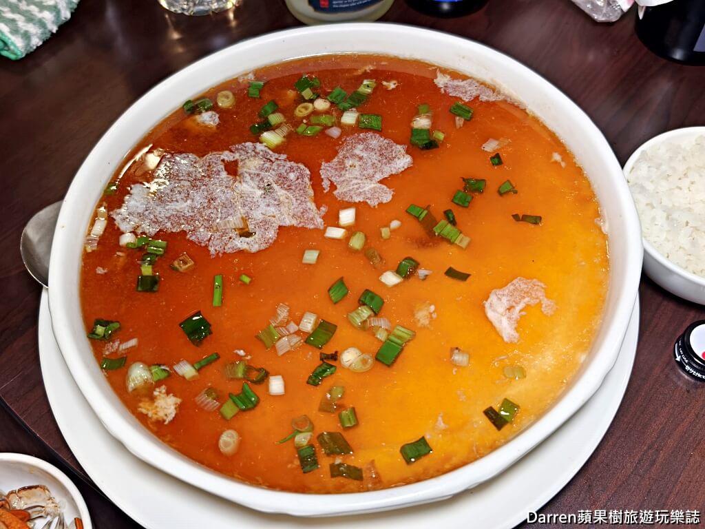 呷味鮮處女蟳